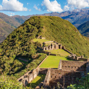Choquequirao Trek 4D / 3N